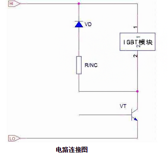 续流二极管在正激开关电源的作用