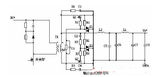 图3 开关电源同步整流电路