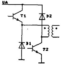 图3 双正激变换器中作为去磁二极管用