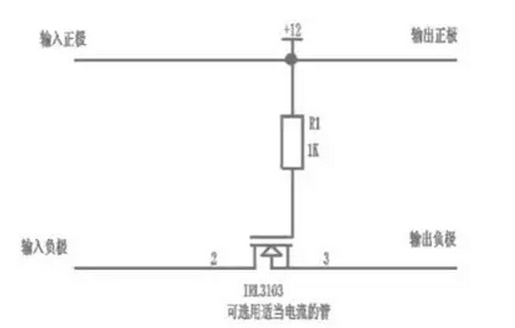 图3. NMOS管型防反接保护电路