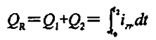 反向恢复过程中抽 走的总电荷量QR，QR计算式