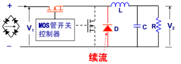 开关电源降压电路中起到续流作用的快恢复二极管
