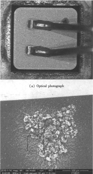 图3 短路二极管表面异常点照片