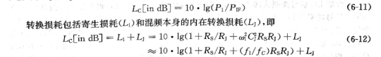 计算公式1