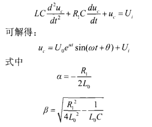 计算公式2