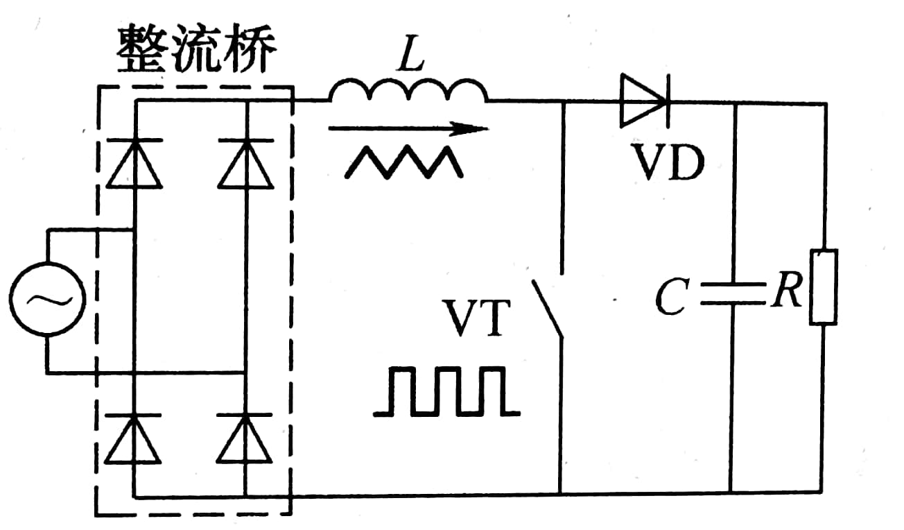 Boost(升压)型PFC电路