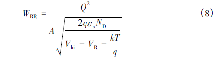 计算公式8