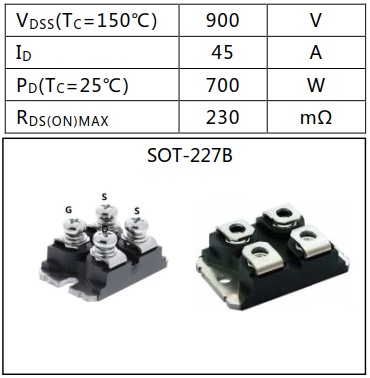 45A/900V高压MOSFET
