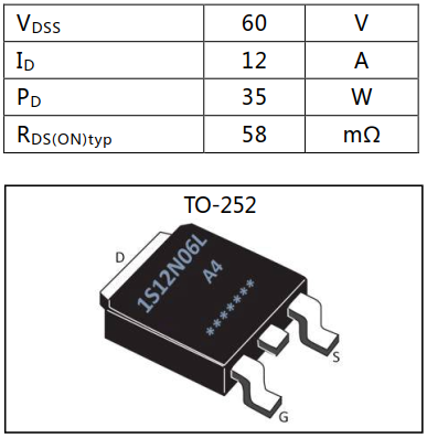 N沟道增强型12A/60V MOSFET
