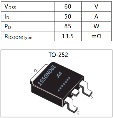 N沟道增强型50A/60V MOSFET