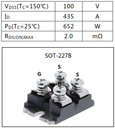 N沟道增强型420A/100V MOSFET