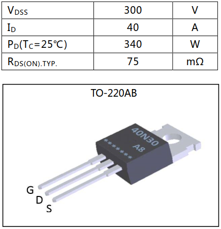 N沟道增强型40A/300V MOSFET
