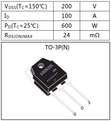 N沟道增强型100A/200V MOSFET