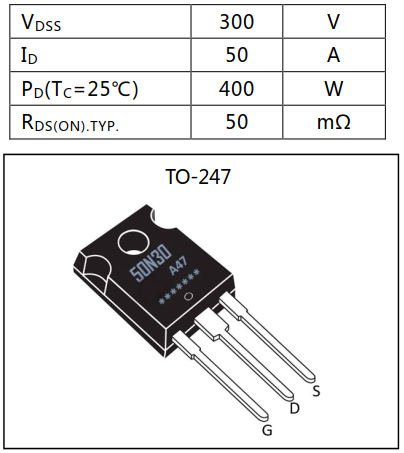 N沟道增强型50A/300V MOSFET