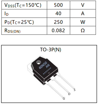 N沟道增强型40A/500V MOSFET