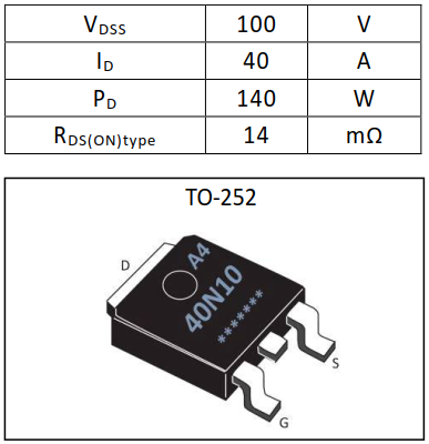 N沟道增强型40A/100V MOSFET