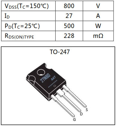 27A/800V高压MOSFET参数