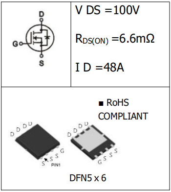 N沟道48A/100V MOSFET