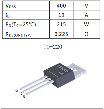 N沟道增强型19A/400V MOSFET