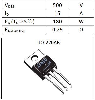 N沟道增强型15A/500V MOSFET