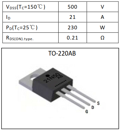 N沟道增强型21A/500V MOSFET