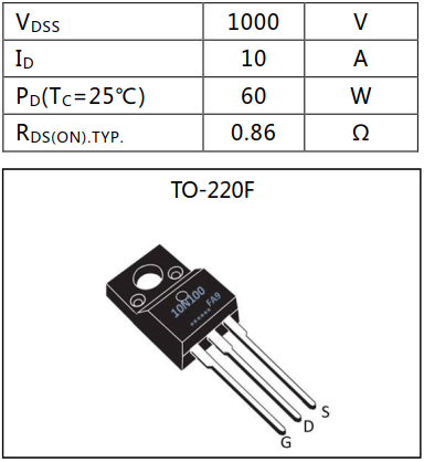 N沟道增强型10A/1000V MOSFET