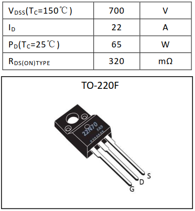 N沟道增强型22A/700V MOSFET