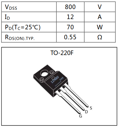 N沟道增强型12A/800V MOSFET