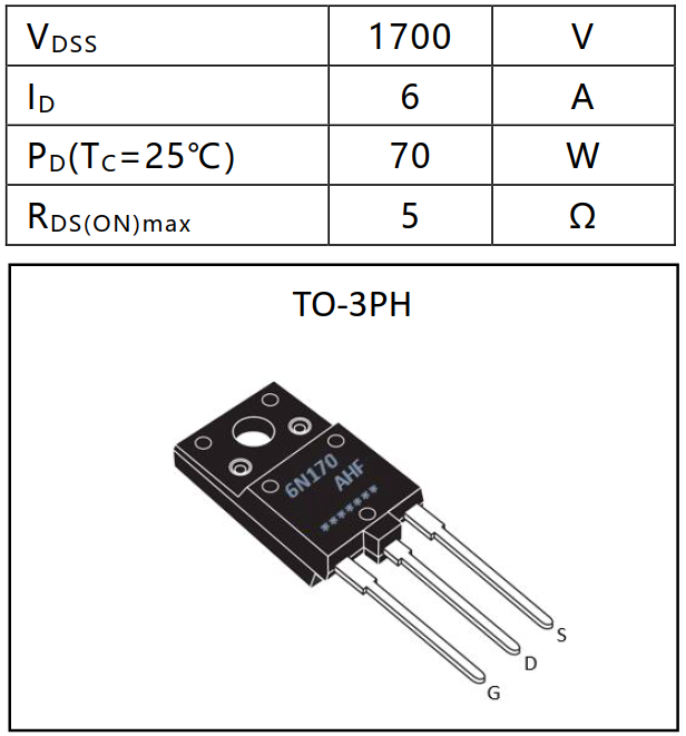 N沟道增强型6A/1700V高压MOSFET
